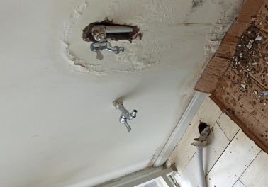 镜湖卫生间测漏水