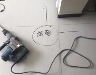 镜湖测漏水公司专业分享下使用专业仪器检测家中漏水案例